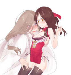 Download 先生と坊ちゃん