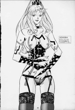 Page 24 of Dark Althena