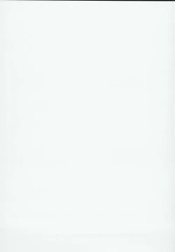 Page 24 of Touhou Saimin 3 Nandemo Alice