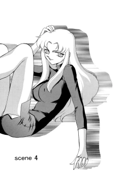 Page 69 of Yuukyuu no Toki Shinsouban