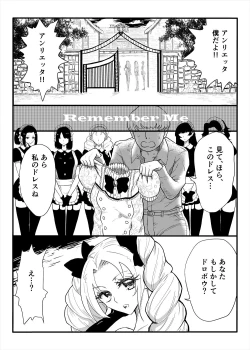 Page 20 of Level Drain