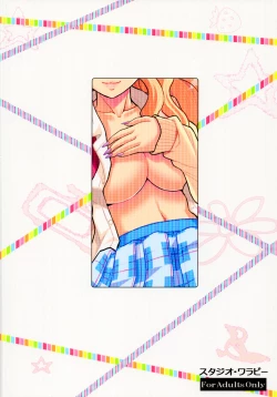 Page 26 of Ikenai! Galko-chan