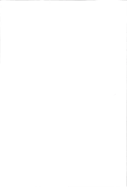 Page 2 of Otoko o Shitta Sensha Musume Yon