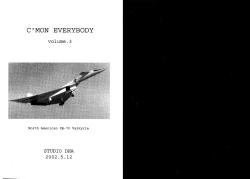 Page 2 of C’MON EVERYBODY VOL.3 前編