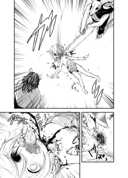 Page 22 of Snuff 2007