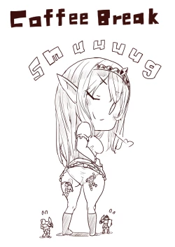 Page 78 of Elf Princess Strikes Back