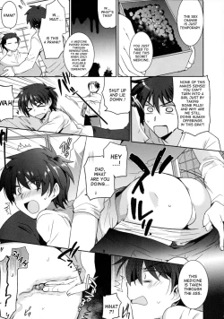 Page 3 of Nyotaika Shite Miko ni Narimasu. | Turn into a girl and become a shrine maiden