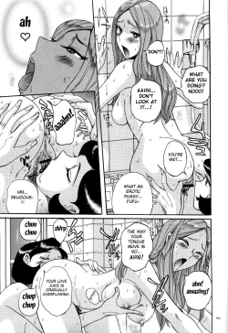 Page 65 of Nympho Maman Boshi Soukan3