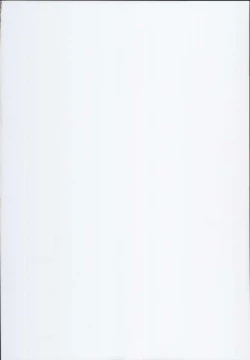 Page 3 of GuP Hside+