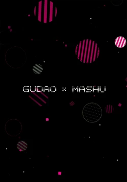 Page 23 of Kouhai Servant ga Dosukebe na Ken