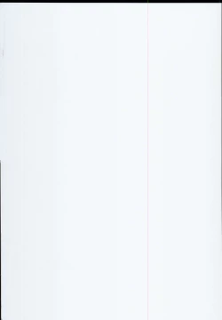 Page 2 of Kuso Namaiki na Do S Musume ni Suiminyaku o