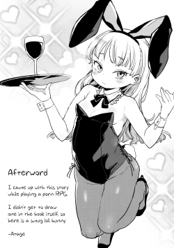 Page 28 of Tensai Shoujo demo Baka Mitaini Ecchi ni Narimasu. | Genius little girl becomes stupidly lewd.