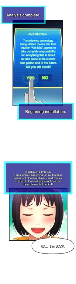 Page 14 of Mia's Tool Ch. 0-15