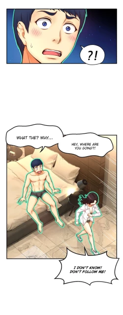 Page 196 of Mia's Tool Ch. 0-15