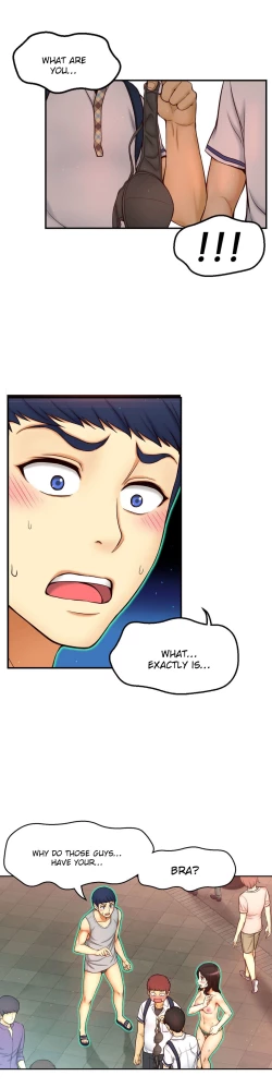 Page 212 of Mia's Tool Ch. 0-15