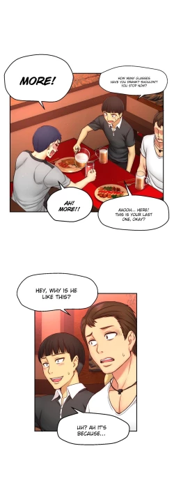 Page 221 of Mia's Tool Ch. 0-15