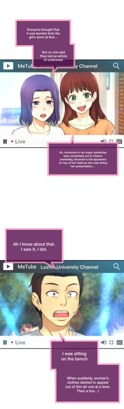 Page 271 of Mia's Tool Ch. 0-15