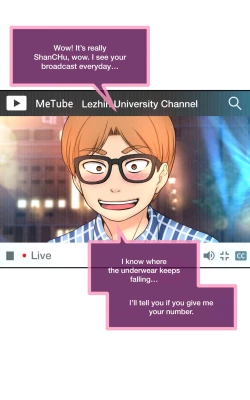 Page 272 of Mia's Tool Ch. 0-15