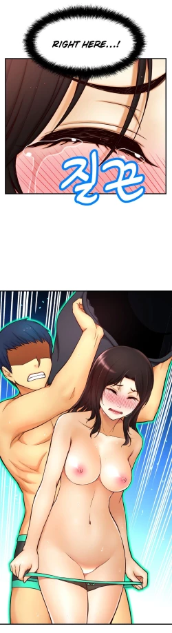 Page 282 of Mia's Tool Ch. 0-15