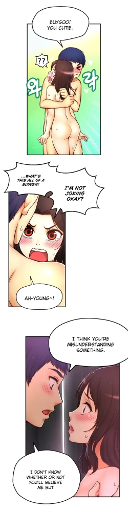 Page 335 of Mia's Tool Ch. 0-15