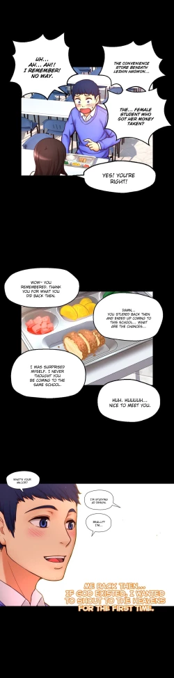 Page 356 of Mia's Tool Ch. 0-15