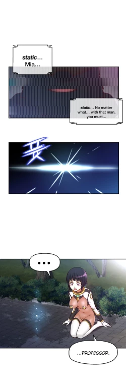 Page 375 of Mia's Tool Ch. 0-15