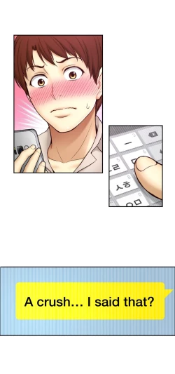 Page 387 of Mia's Tool Ch. 0-15