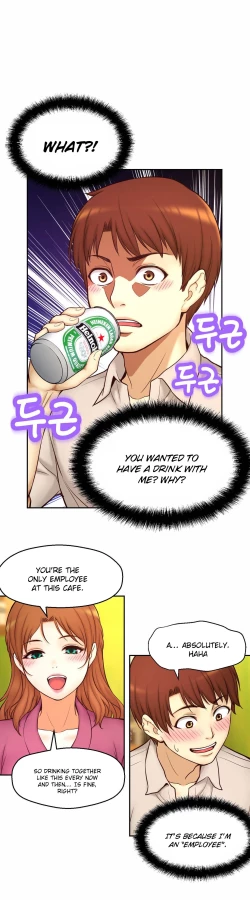 Page 409 of Mia's Tool Ch. 0-15