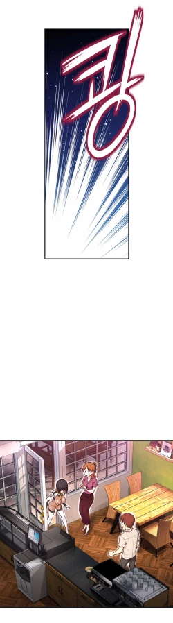 Page 430 of Mia's Tool Ch. 0-15