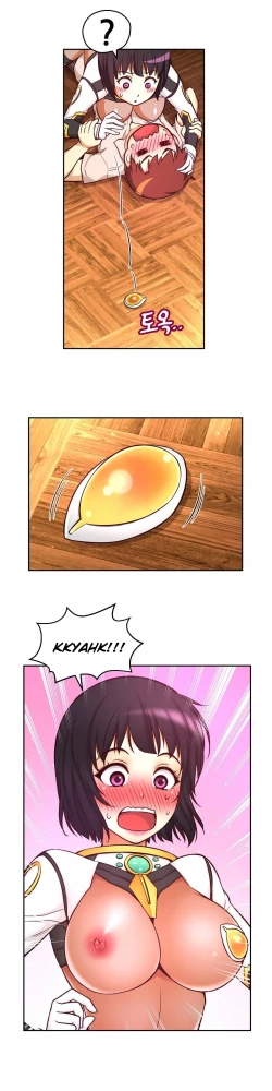 Page 446 of Mia's Tool Ch. 0-15