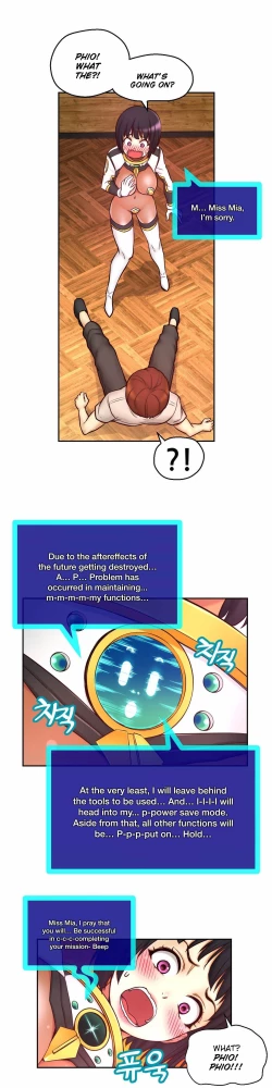 Page 447 of Mia's Tool Ch. 0-15