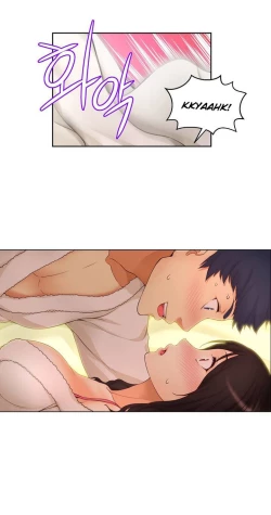 Page 47 of Mia's Tool Ch. 0-15