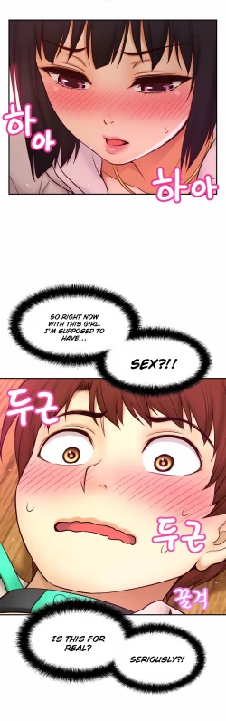 Page 496 of Mia's Tool Ch. 0-15