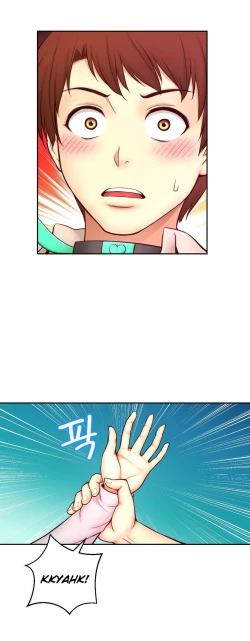 Page 502 of Mia's Tool Ch. 0-15