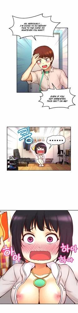 Page 514 of Mia's Tool Ch. 0-15