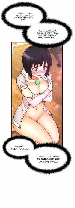 Page 517 of Mia's Tool Ch. 0-15