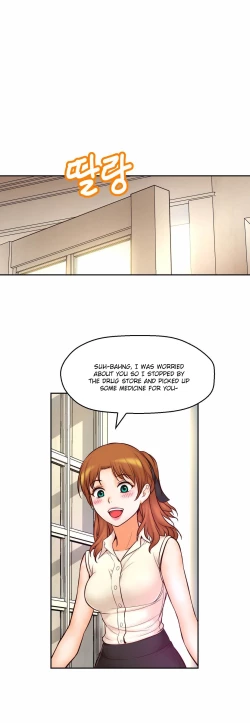 Page 541 of Mia's Tool Ch. 0-15