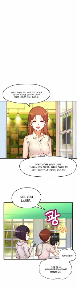 Page 543 of Mia's Tool Ch. 0-15