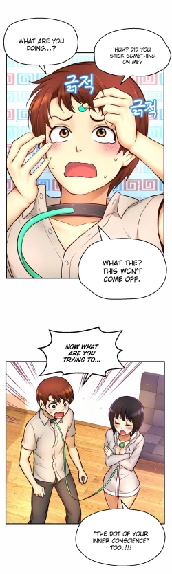 Page 566 of Mia's Tool Ch. 0-15