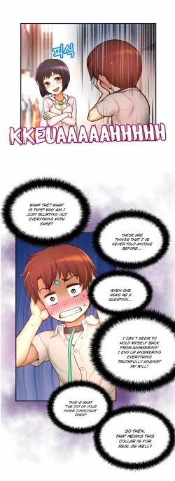 Page 571 of Mia's Tool Ch. 0-15