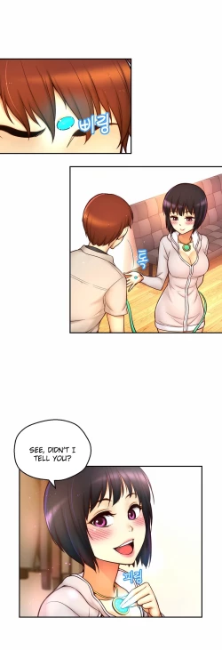 Page 575 of Mia's Tool Ch. 0-15