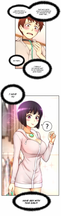 Page 577 of Mia's Tool Ch. 0-15