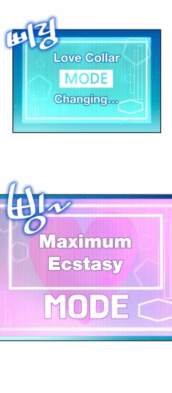 Page 579 of Mia's Tool Ch. 0-15