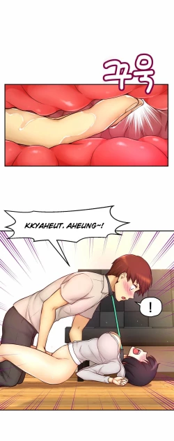 Page 600 of Mia's Tool Ch. 0-15