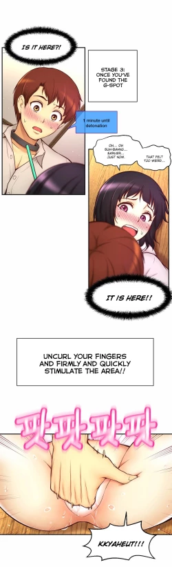 Page 601 of Mia's Tool Ch. 0-15