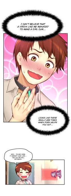 Page 608 of Mia's Tool Ch. 0-15