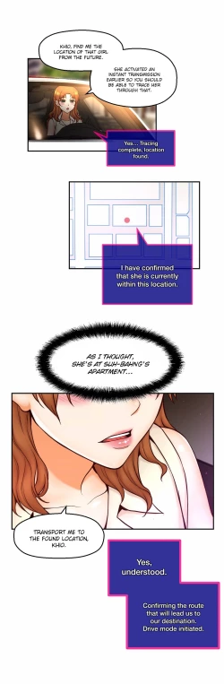 Page 619 of Mia's Tool Ch. 0-15