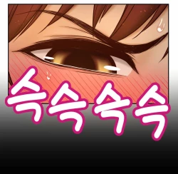 Page 645 of Mia's Tool Ch. 0-15