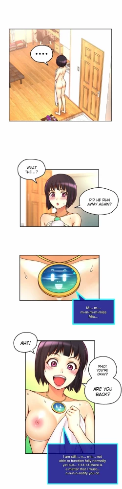 Page 653 of Mia's Tool Ch. 0-15