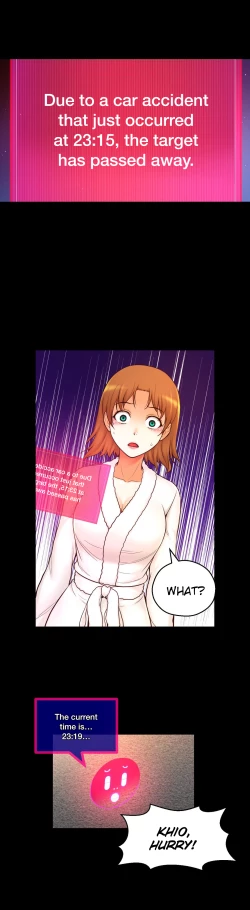 Page 681 of Mia's Tool Ch. 0-15